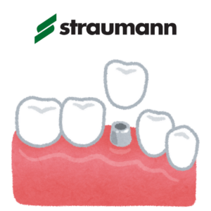 straumann dentla implant infographic